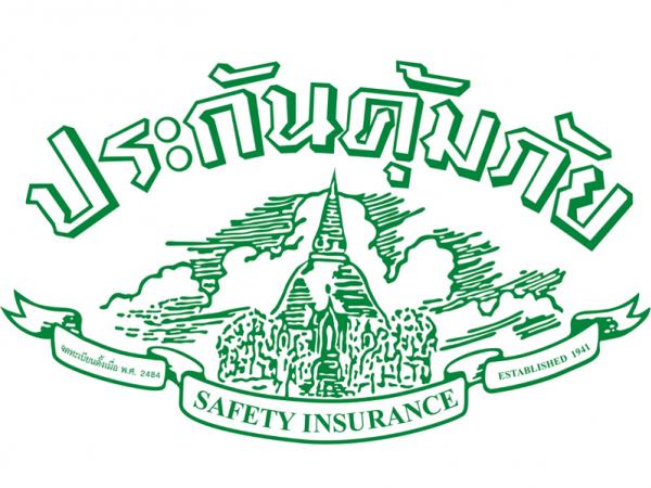 บริษัท ประกันคุ้มภัย