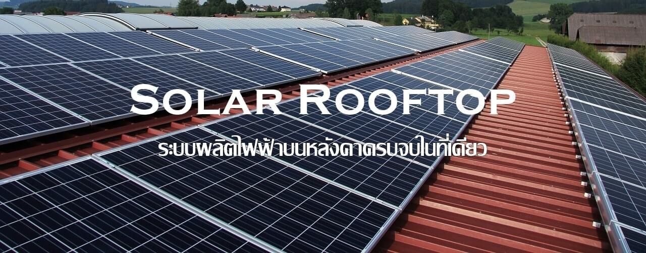Sangfi.com แสงไฟ ดอทคอม