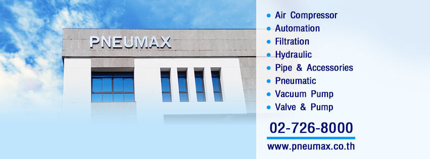 air compressor Pneumax
