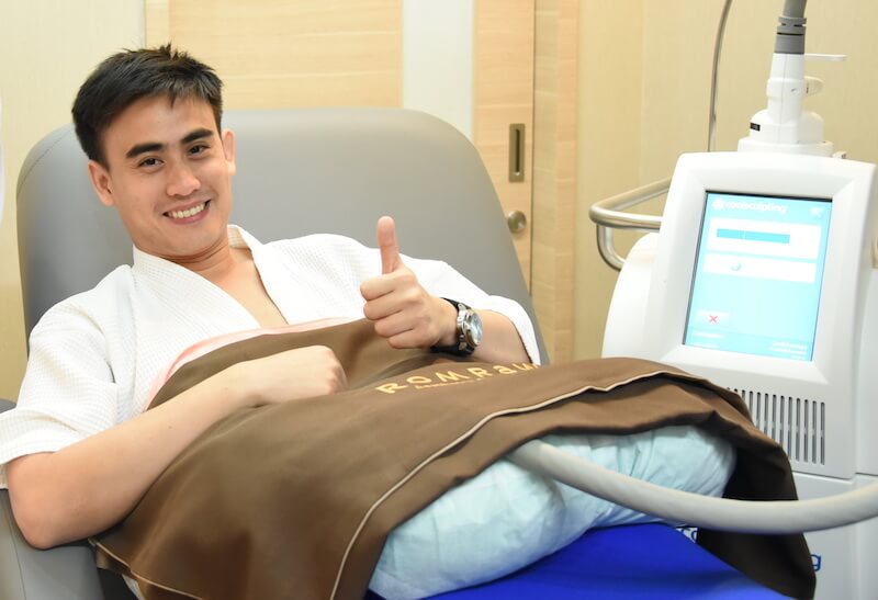 คลินิกสลายไขมันด้วยความเย็น Romrawin Clinic