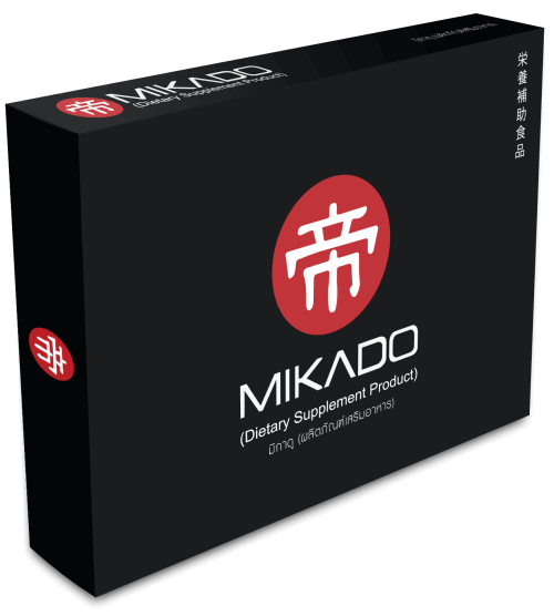 ยาเพิ่มขนาดชาย Mikado