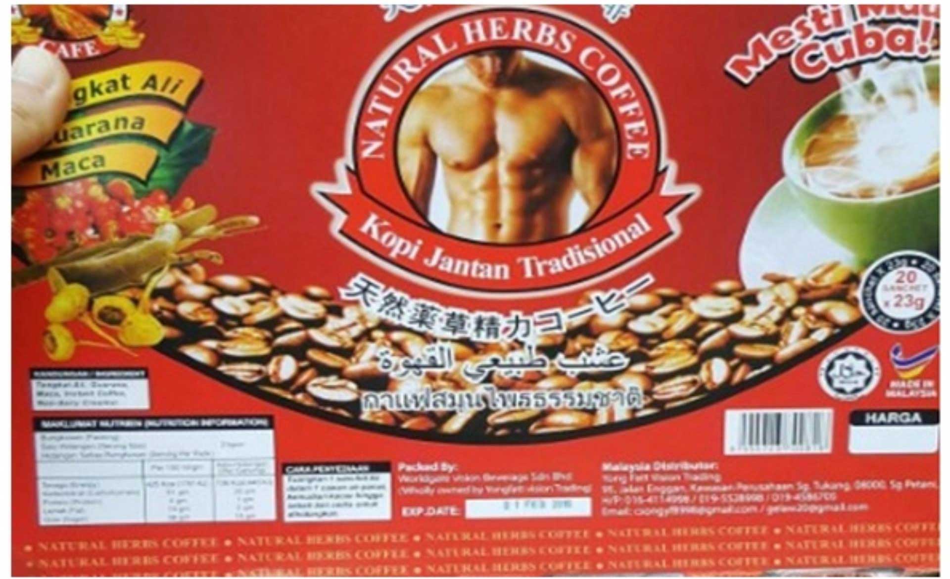 Natural Herbs Coffee Tongkat Ali กาแฟผู้ชาย