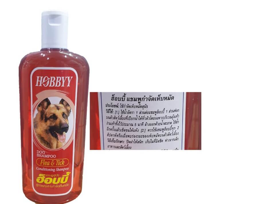 Hobby Dog Shampoo Flea & Tick