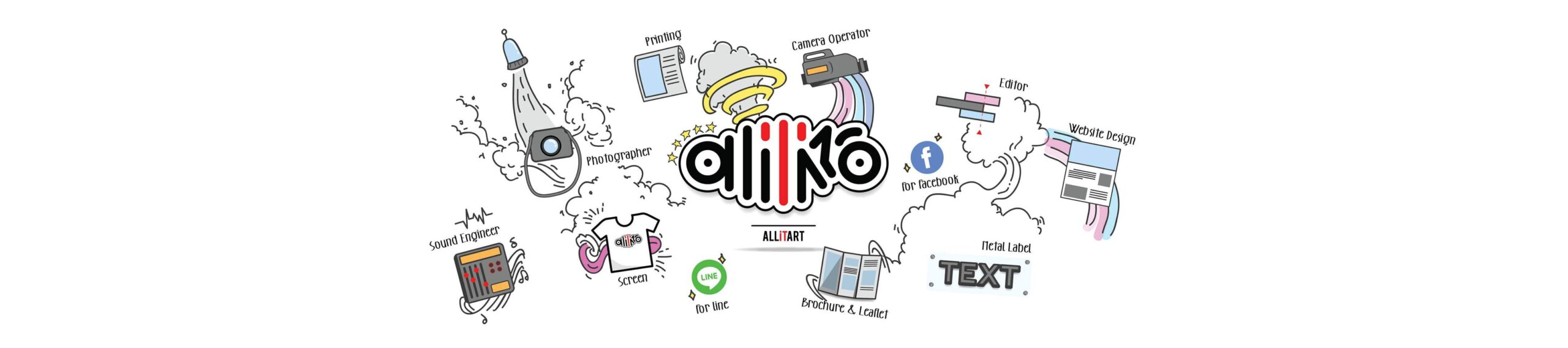 Allitart บริษัทรับถ่ายทำวีดีโอ