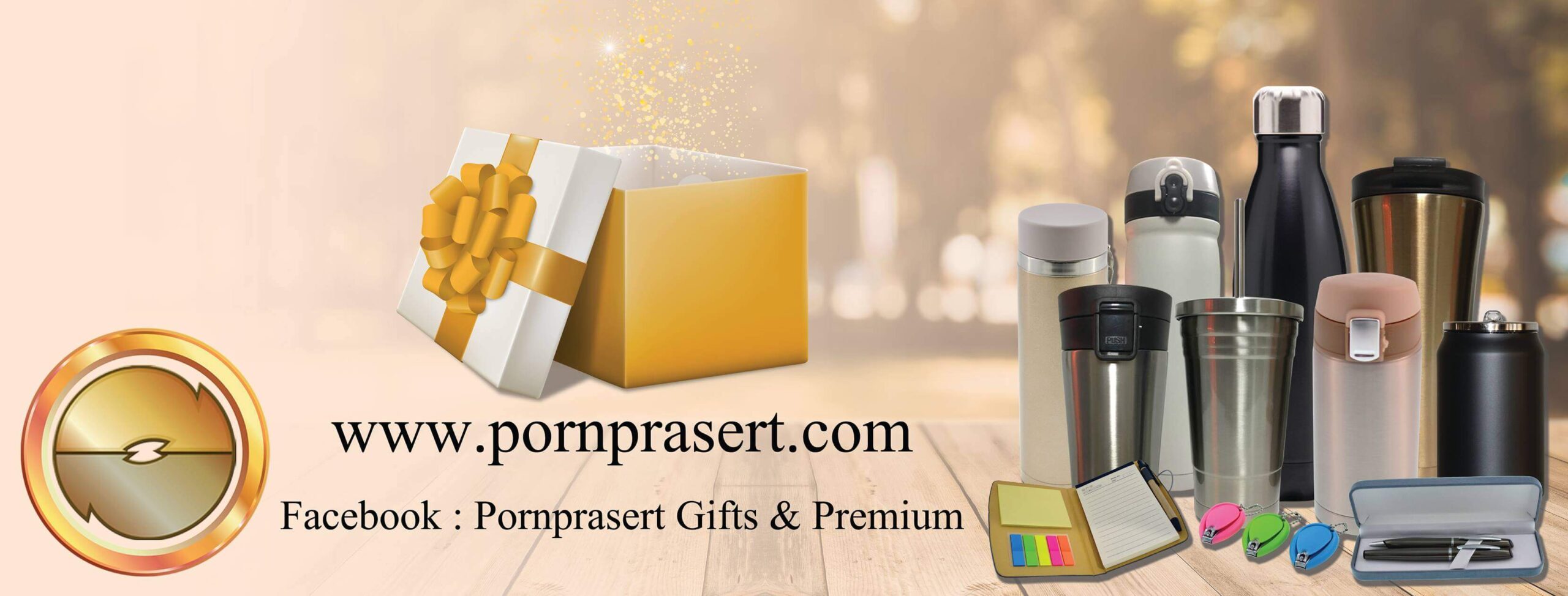 สินค้าพรีเมี่ยม Pornprasert Gifts & Premium