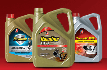 CALTEX Havoline Synthetic Blend - Gas