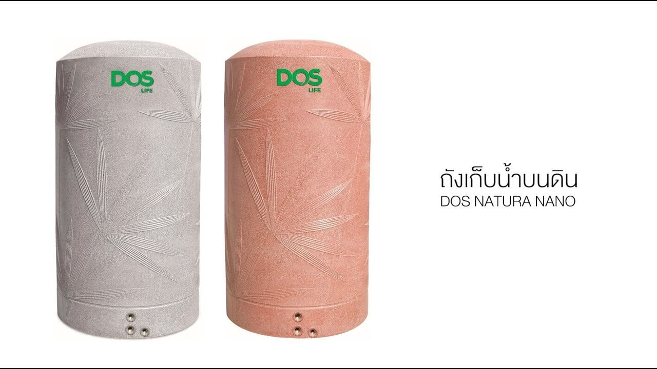 แท้งค์น้ำ WAVE รุ่น Flora 1,000 ลิตร