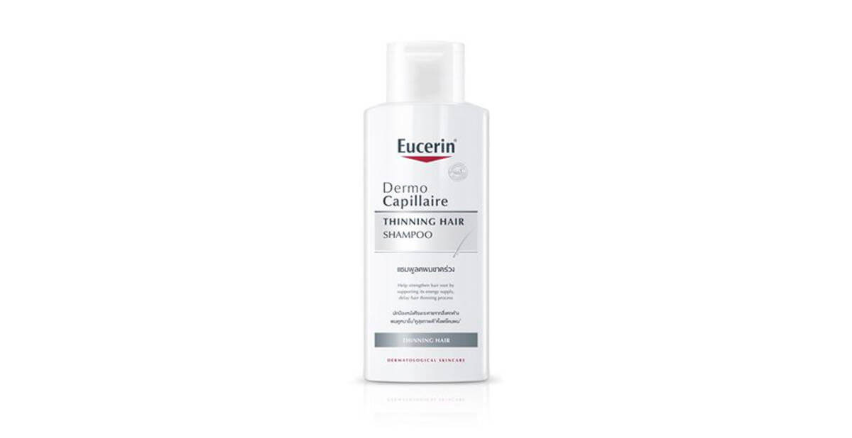 Eucerin Democapillaire Re-Vitalizing Shampoo Thinning Hair แชมพูลดผมขาด