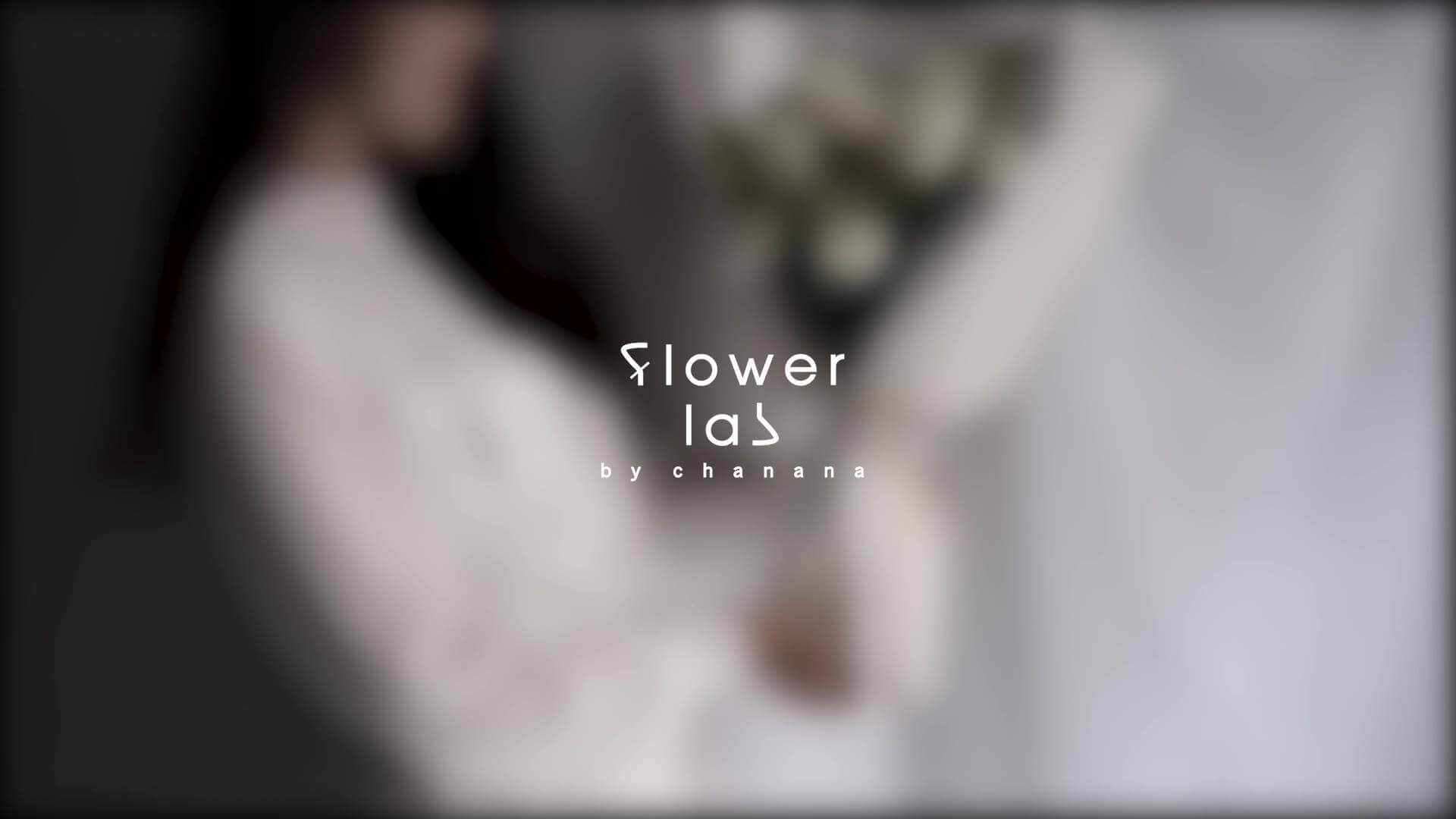 Flowerlab by Chanana - ร้านดอกไม้ ช่อดอกไม้สไตล์เกาหลี