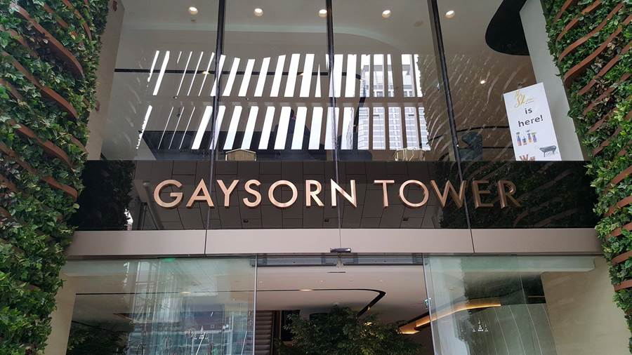สำนักงานให้เช่า office - Gaysorn Tower