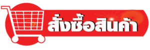 เช็คราคาสินค้า EVE โคมไฟติดผนัง โซล่าเซลล์