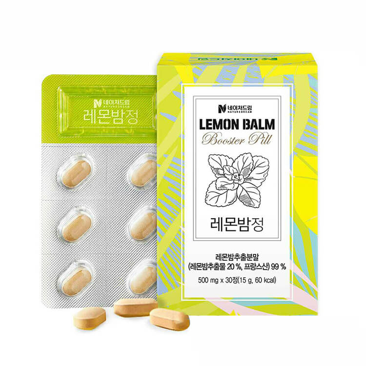 Nature dream Lemon Balm Booster Pill วิตามินลดน้ำหนัก
