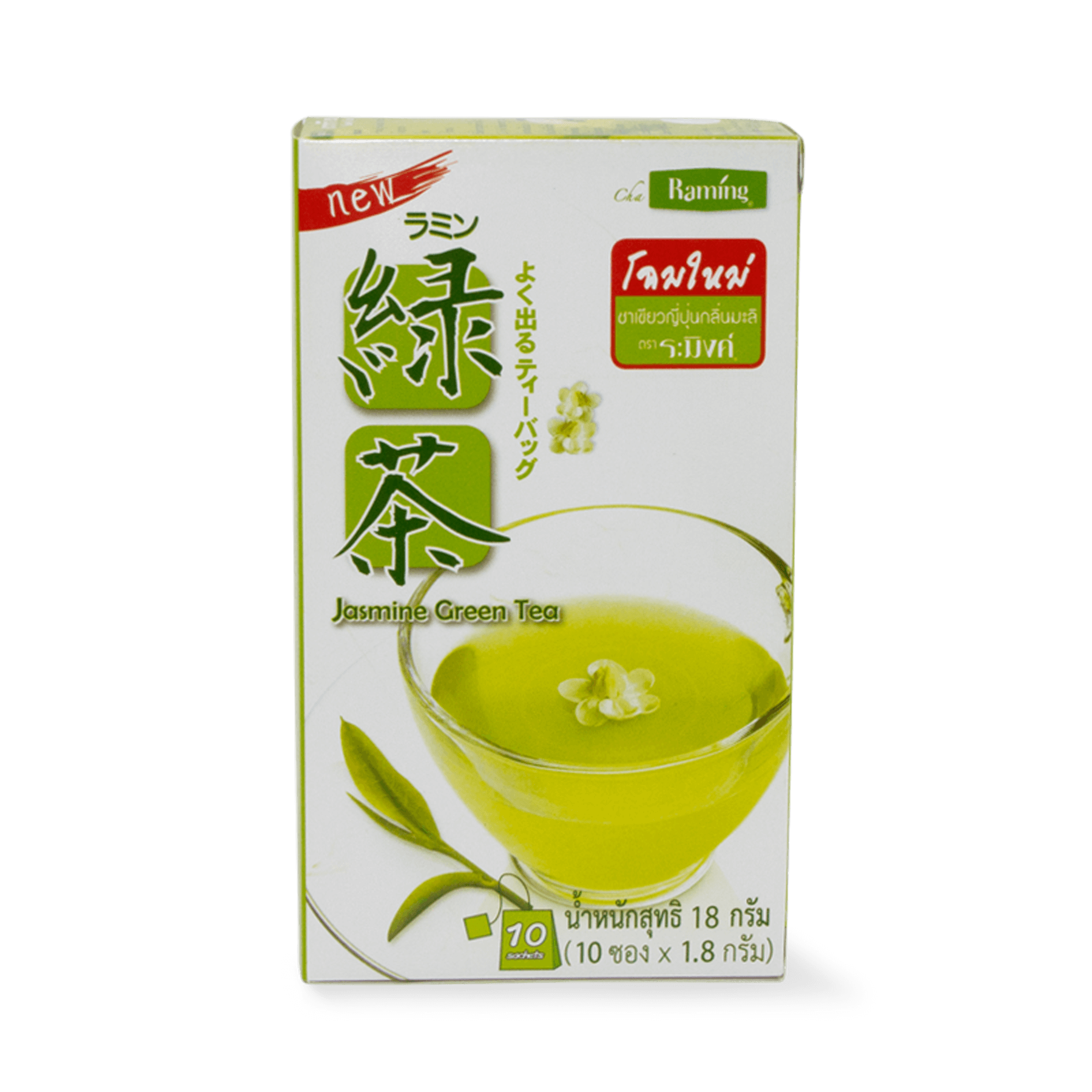 ชาระมิงค์ชาเขียวญี่ปุ่นกลิ่นมะลิ - Raming Tea