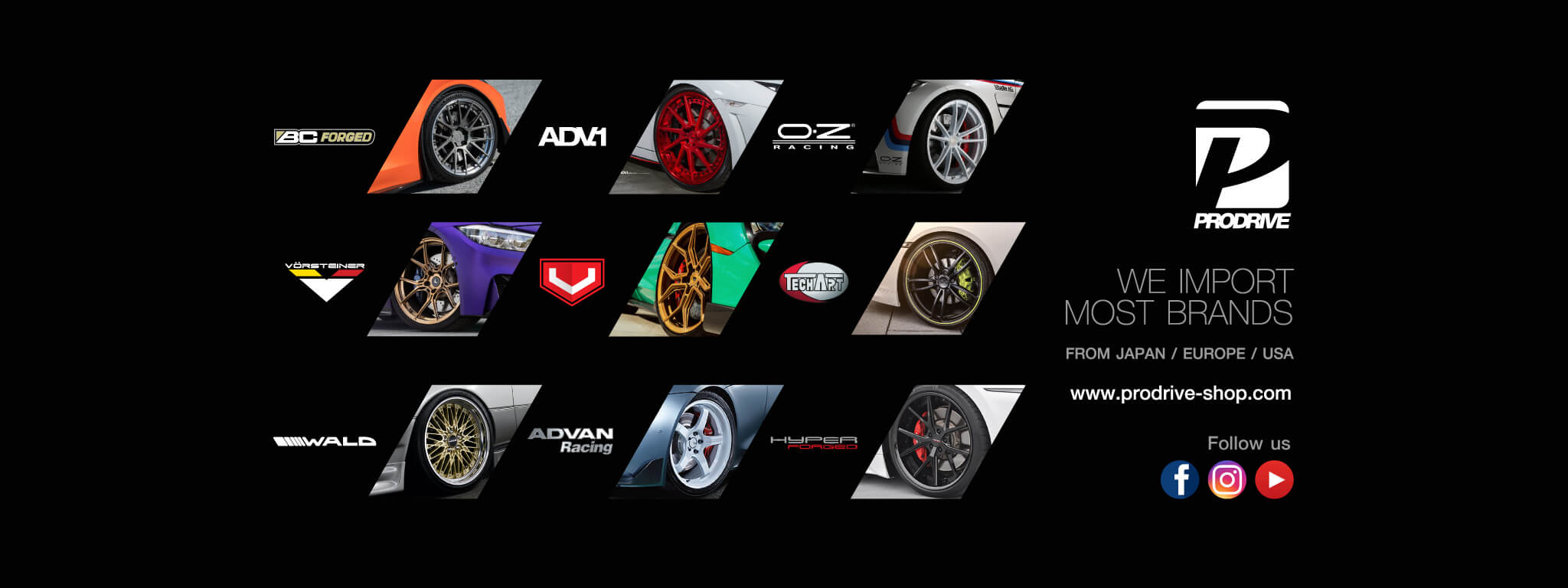 ร้าน Prodrive ของแต่งรถ Lamborghini