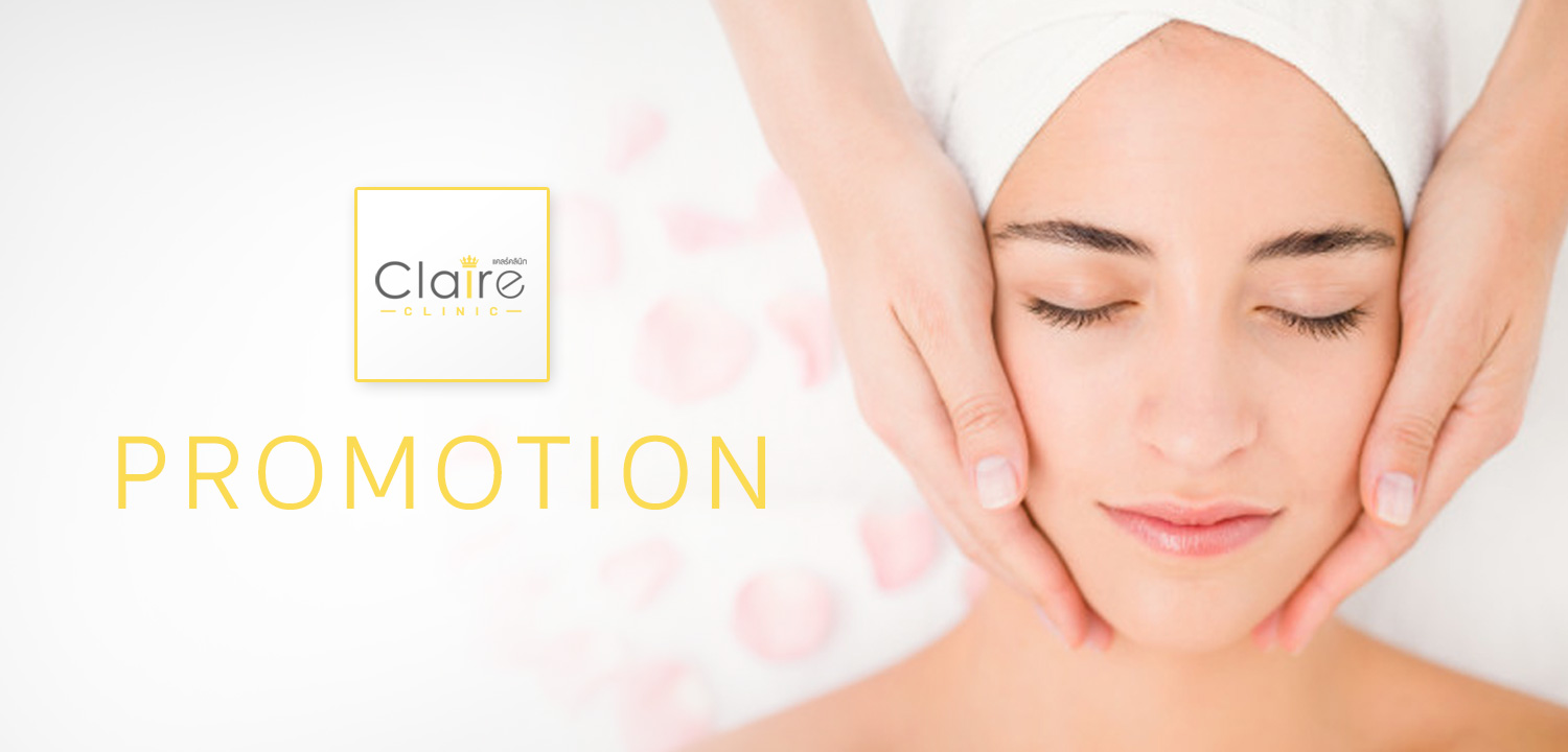 Claire clinic คลินิกฉีดฟิลเลอร์ เชียงใหม่