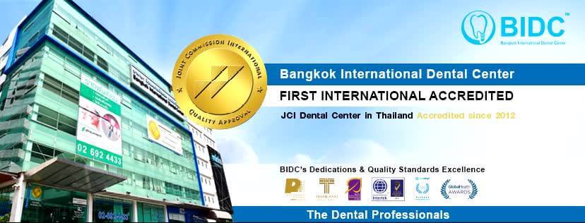 BIDC คลินิกทำวีเนียร์ บางกอก อินเตอร์เนชั่นแนล