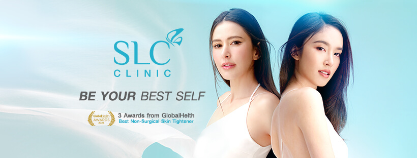 SLC Hospital, SLC Clinic ดูดไขมัน ต้นแขน