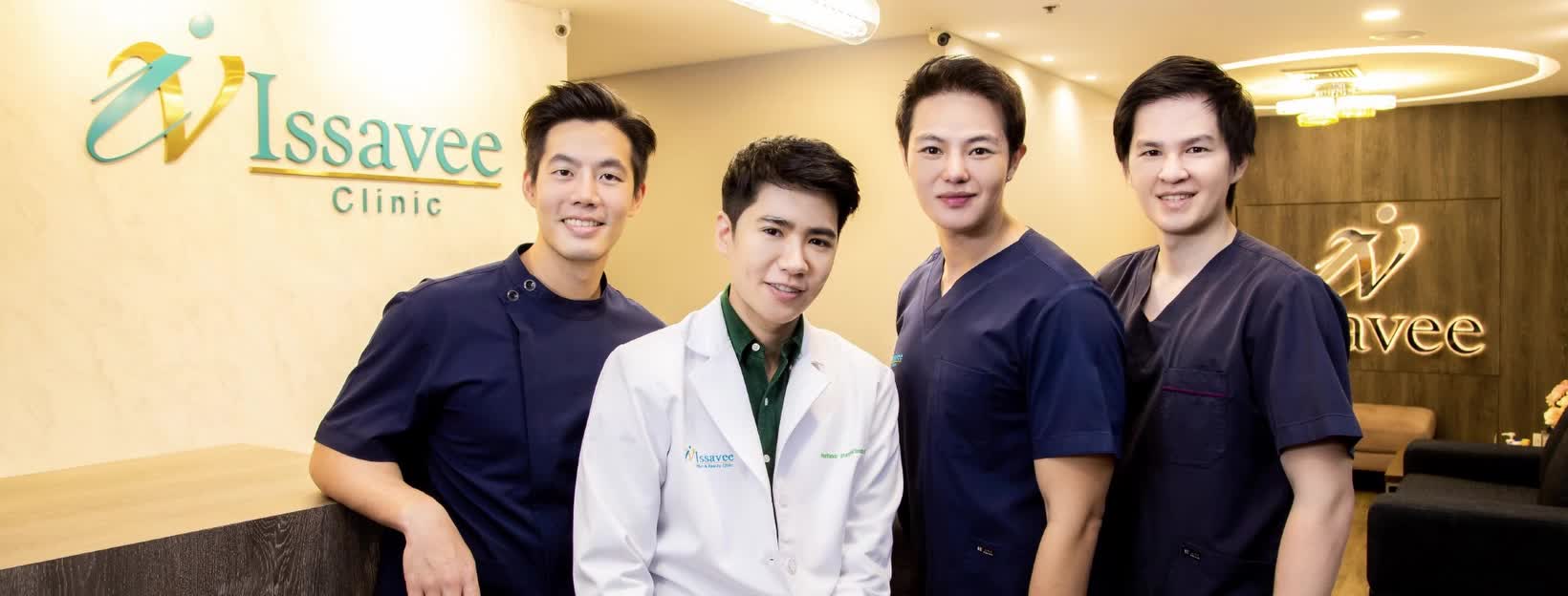 issavee clinic ดูดไขมัน ต้นแขน และ ความงามครบวงจร