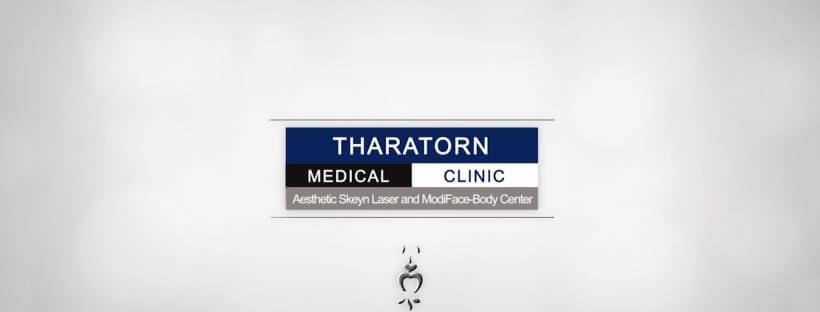 งานดูดไขมันเฉพาะส่วน มันต้องยกให้เรา Tharatorn Medical Clinic