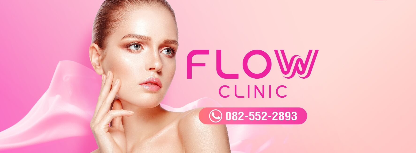 ดูดไขมันต้นแขน ด้วยเครื่อง Vaser Liposuction ที่ Flow Clinic