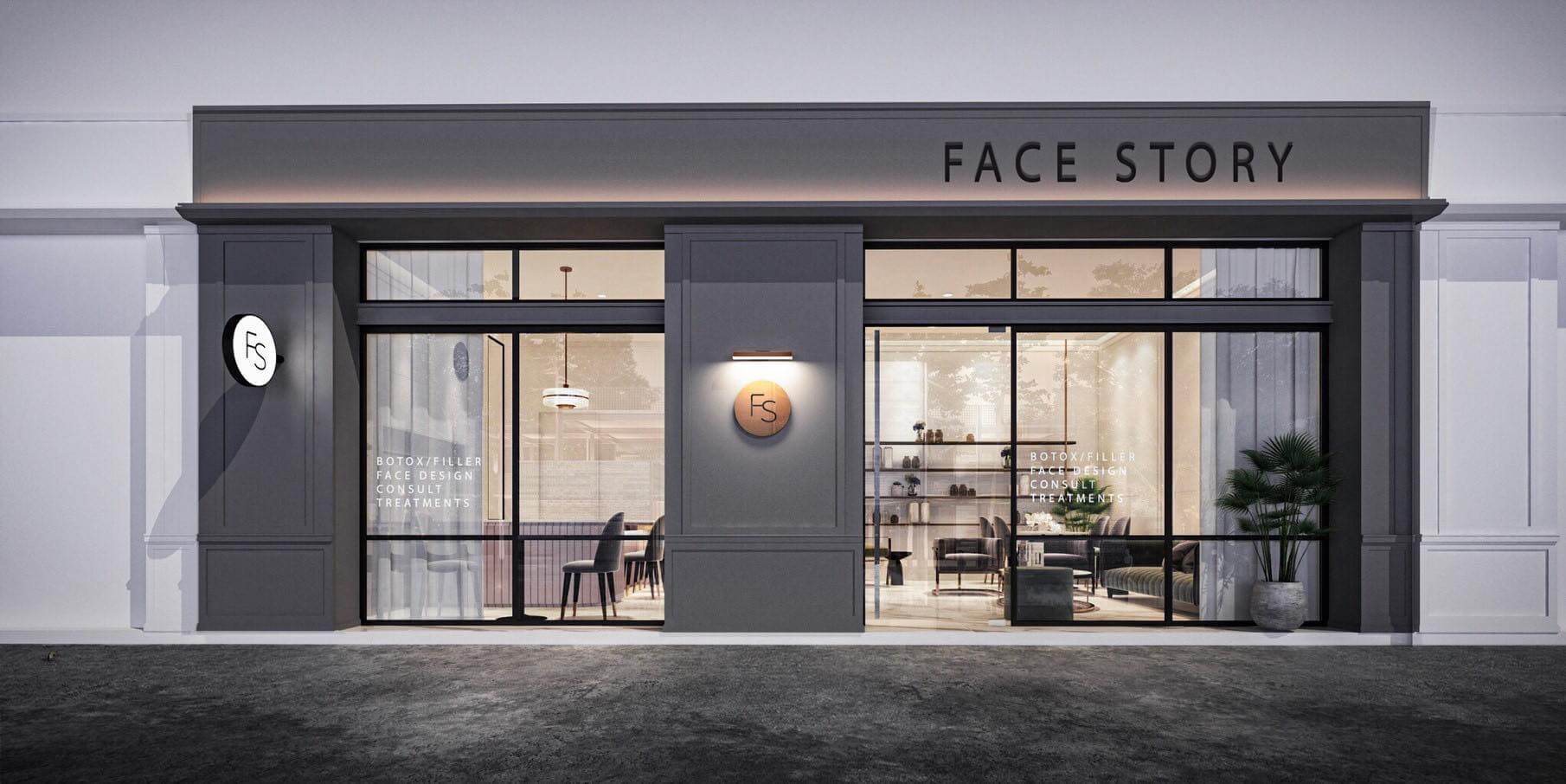 Face Story Clinic อุดรธานี ฟิลเลอร์