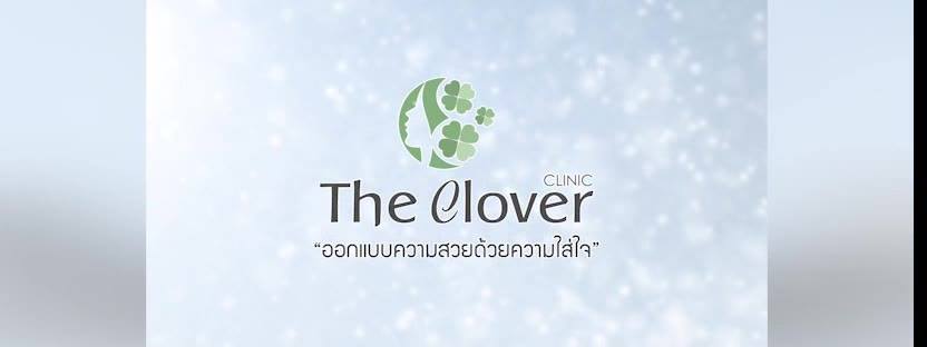 The Clover Clinic คลินิกฉีดฟิลเลอร์ใต้ตา