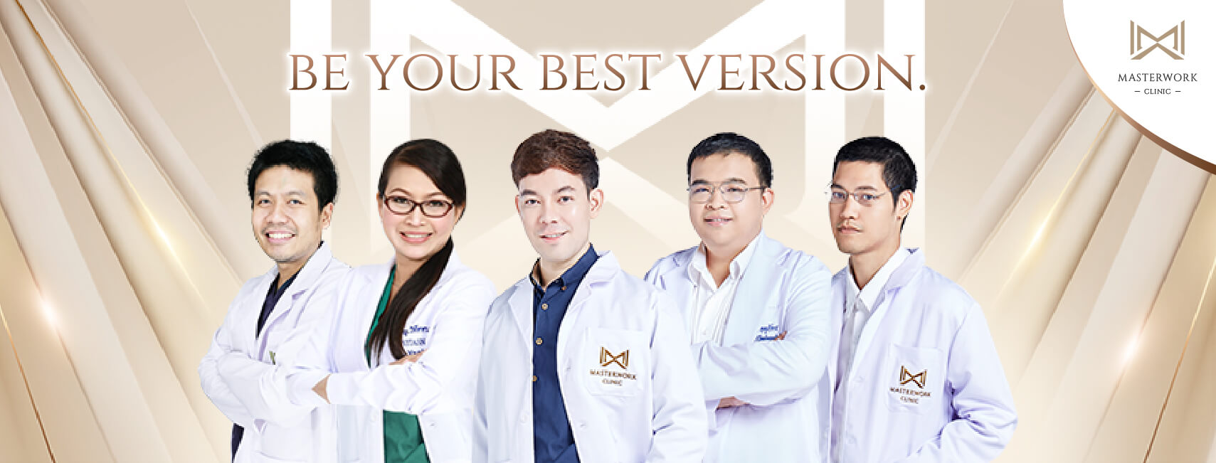 ฉีดฟิลเลอร์หน้าผาก MasterWork Clinic
