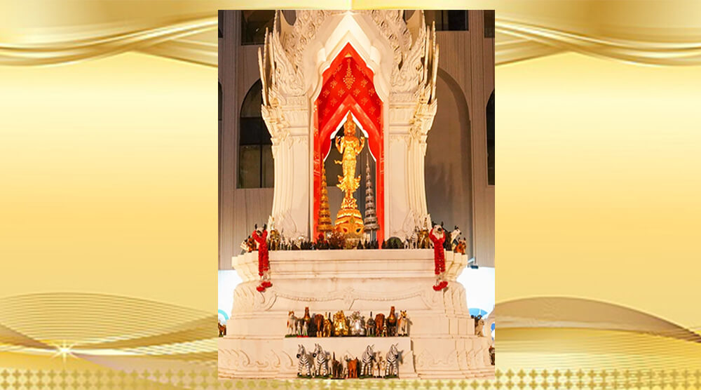 พระตรีมูรติ เทพแห่งความรัก