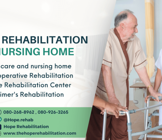 บ้านพักคนชรา ภูเก็ต Hope Rehabilitation and Nursing Home