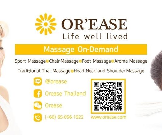 บริการนวดนอกสถานที่โดย OREASE ในกรุงเทพฯ