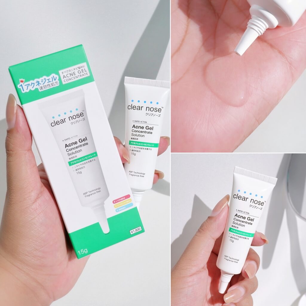 เจลสิวเคลียร์โนส Clear Nose Acne Gel สูตรเข้มข้น เจลสิว 15g