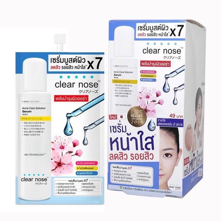 Clear nose Acne Care Solution Serum เครียร์โนส
