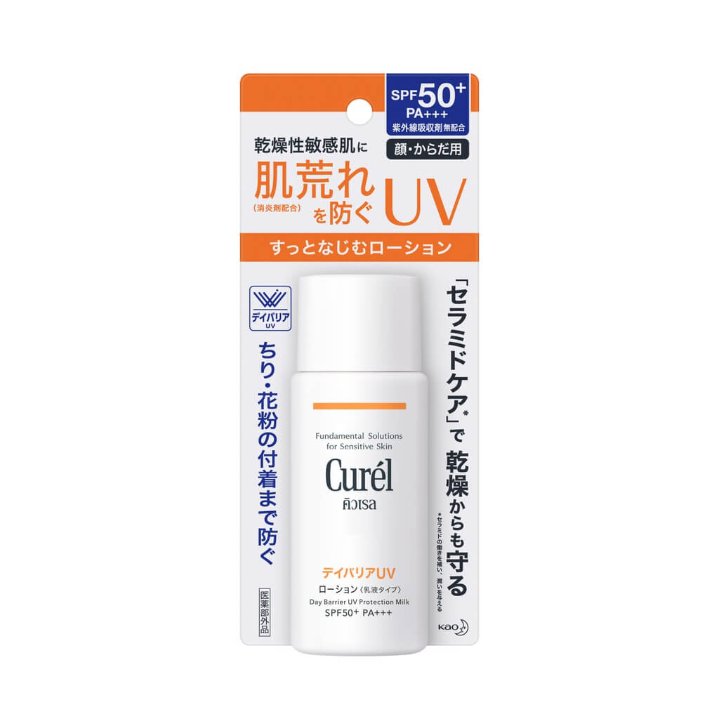 Curel UV PROTECTION MILK SPF50
