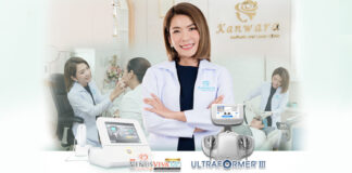 Kanwara Clinic คลินิกกดสิวในกรุงเทพที่ดีที่สุด