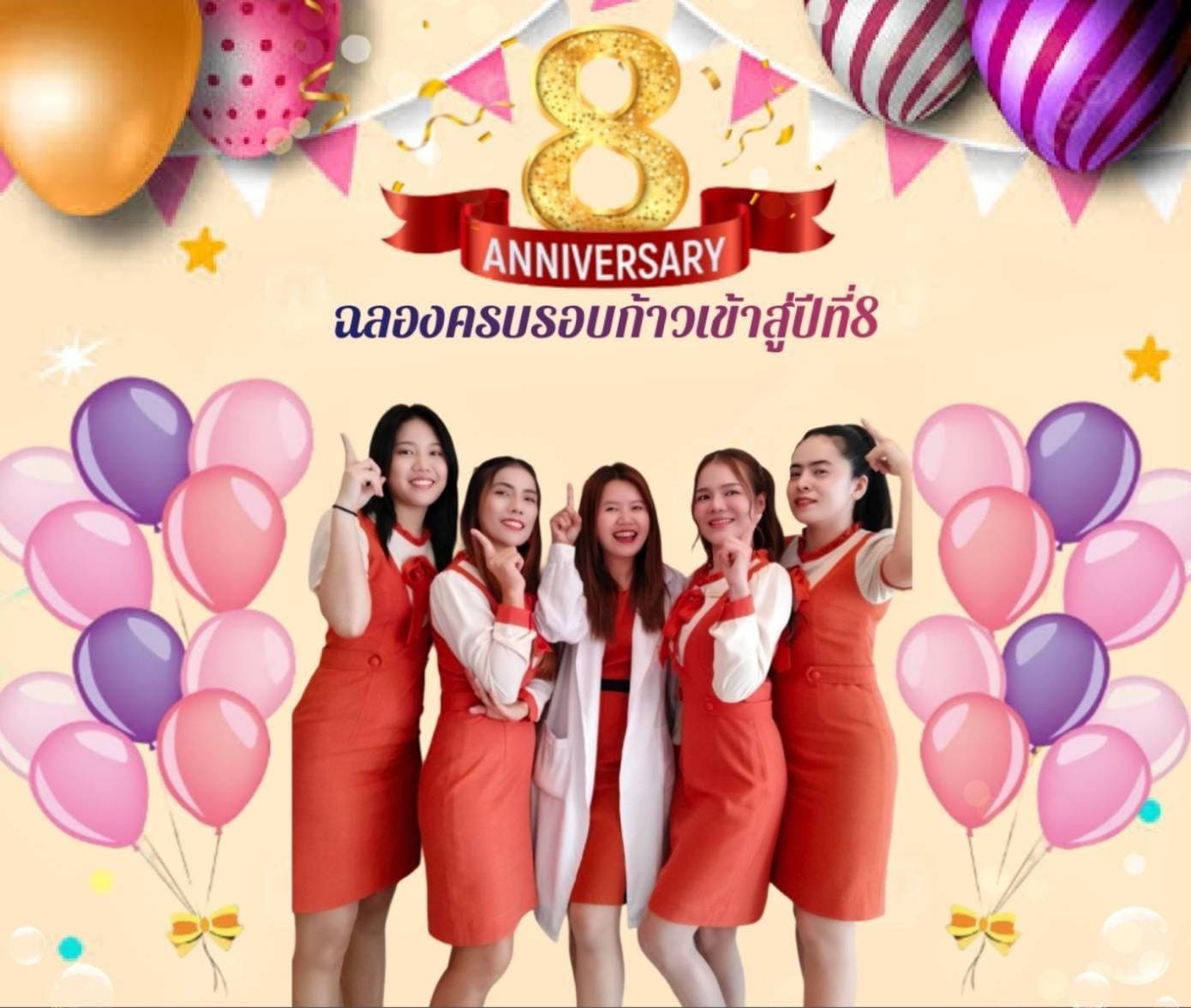 Dr.Jib Clinic คลินิกรักษาสิว ปราจีนบุรี อาการสิวฝังลึก สิวไขมันอุดตัน รักษาฟื้นฟูผิว