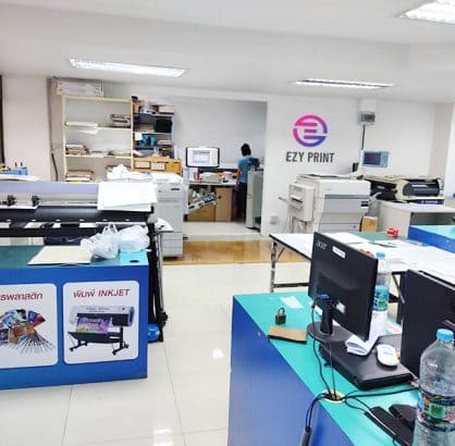 Ezy Print บริษัทรับทำตรายางทุกชนิด งานด่วน งานเร่ง รับผลิตในเวลาไม่ถึง 60 นาที