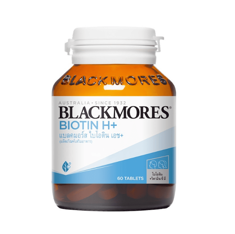 Blackmores Biotin H+ วิตามินผม ลดผมร่วงมาแรง ดูแลสุขภาพผิว เล็บและเส้นผมได้อย่างมั่นใจ
