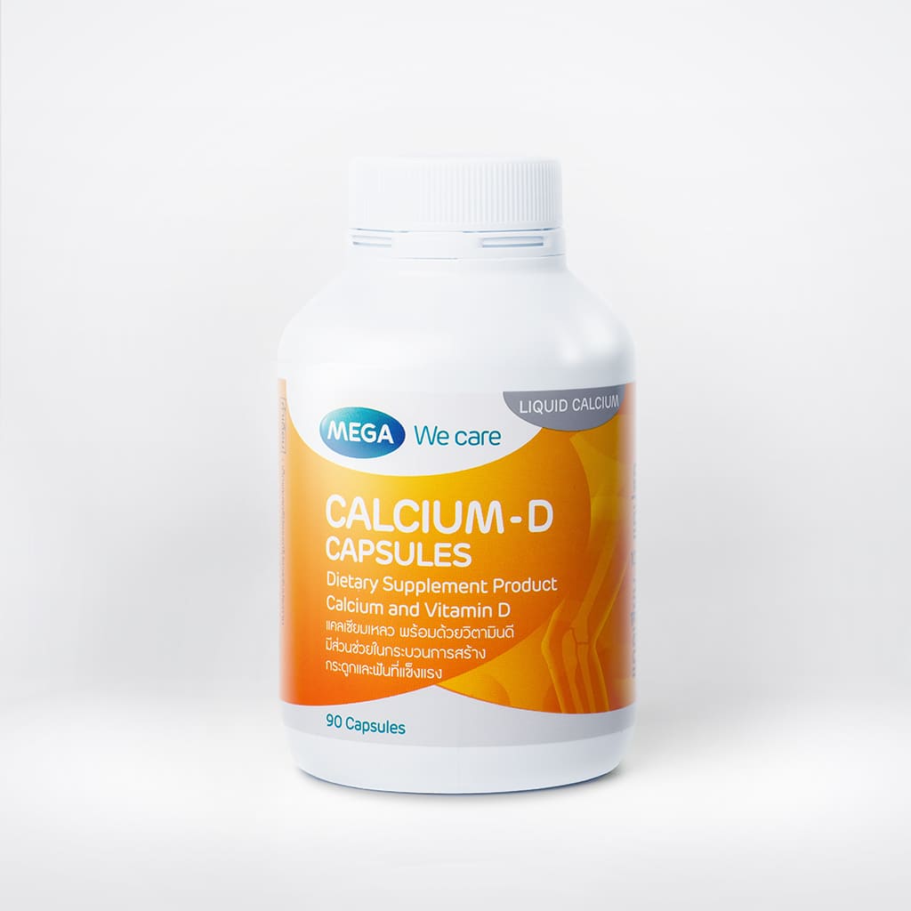 Mega We Care Calcium-D วิตามินดี กระตุ้นความแข็งแรงให้กระดูกฟัน ไม่รู้สึกปวดเมื่อยตกค้าง