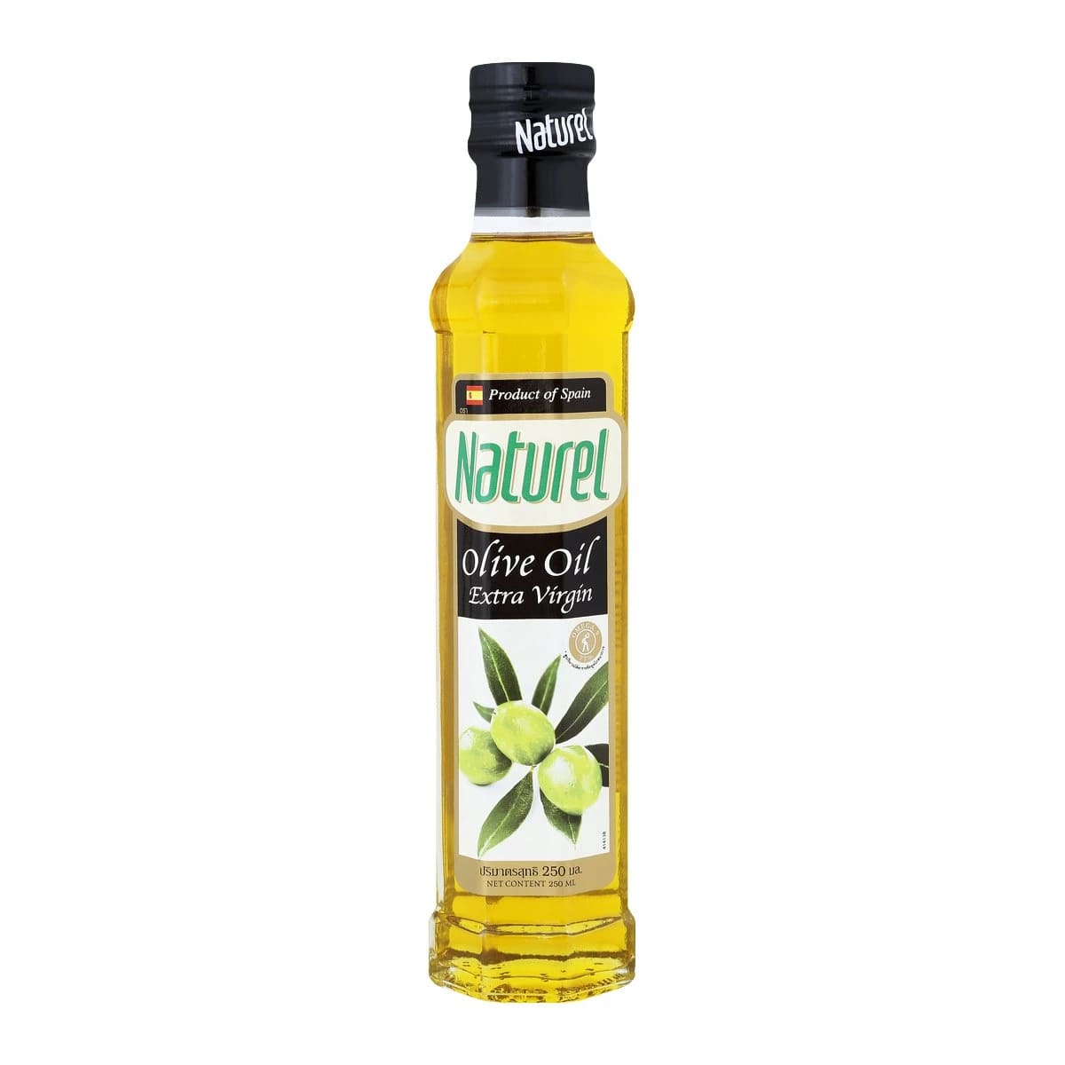 Naturel Olive Oil Extra Virgin น้ำมันมะกอก ยกระดับการเผาผลาญไขมันและพลังงานได้ดีกว่าเดิม