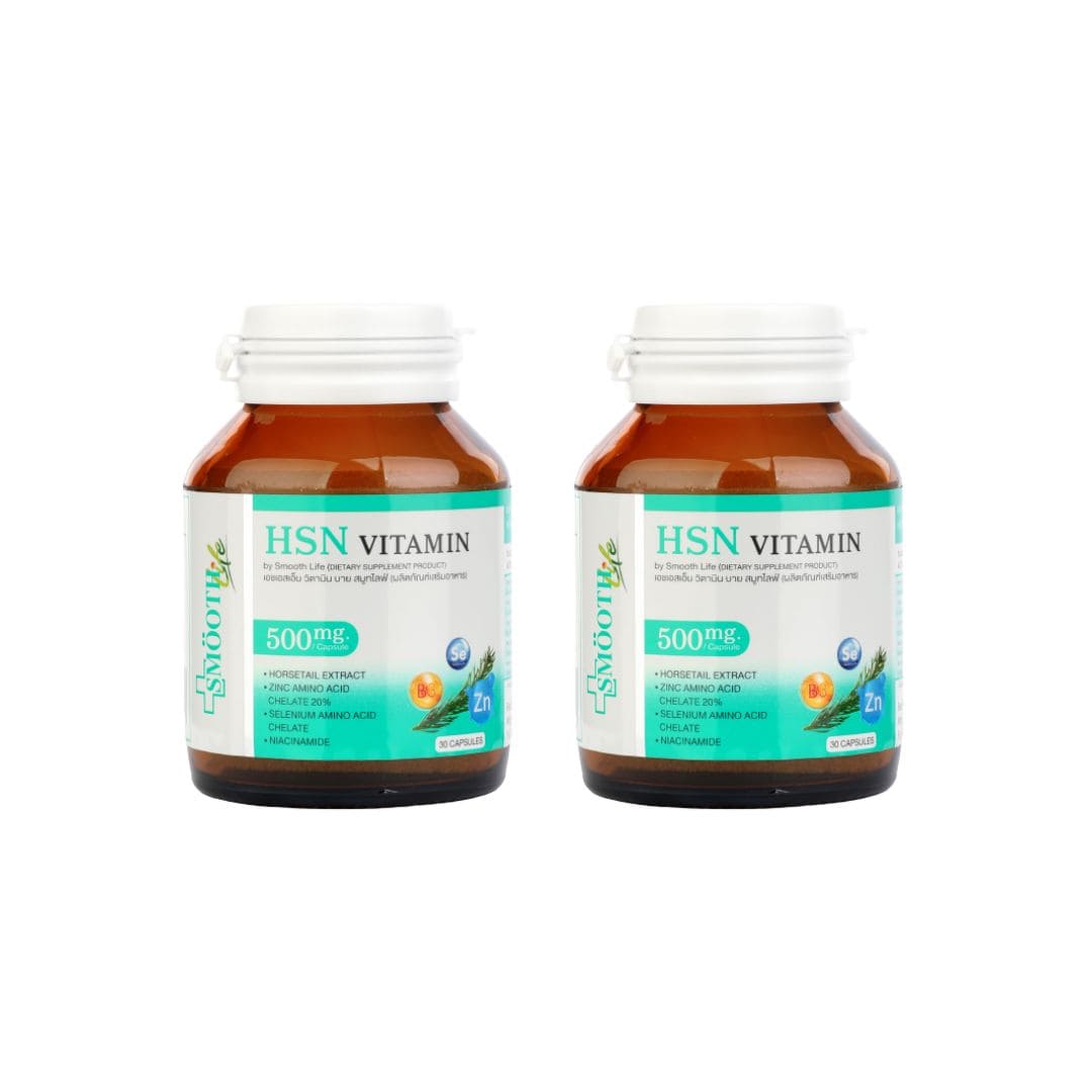 Smooth Life 3 in 1 HSN Hair Skin Nail Vitamin วิตามินผม ลดผมร่วงมาแรง เสริมสร้างเซลล์เส้นผมยาวได้เป็นธรรมชาติ