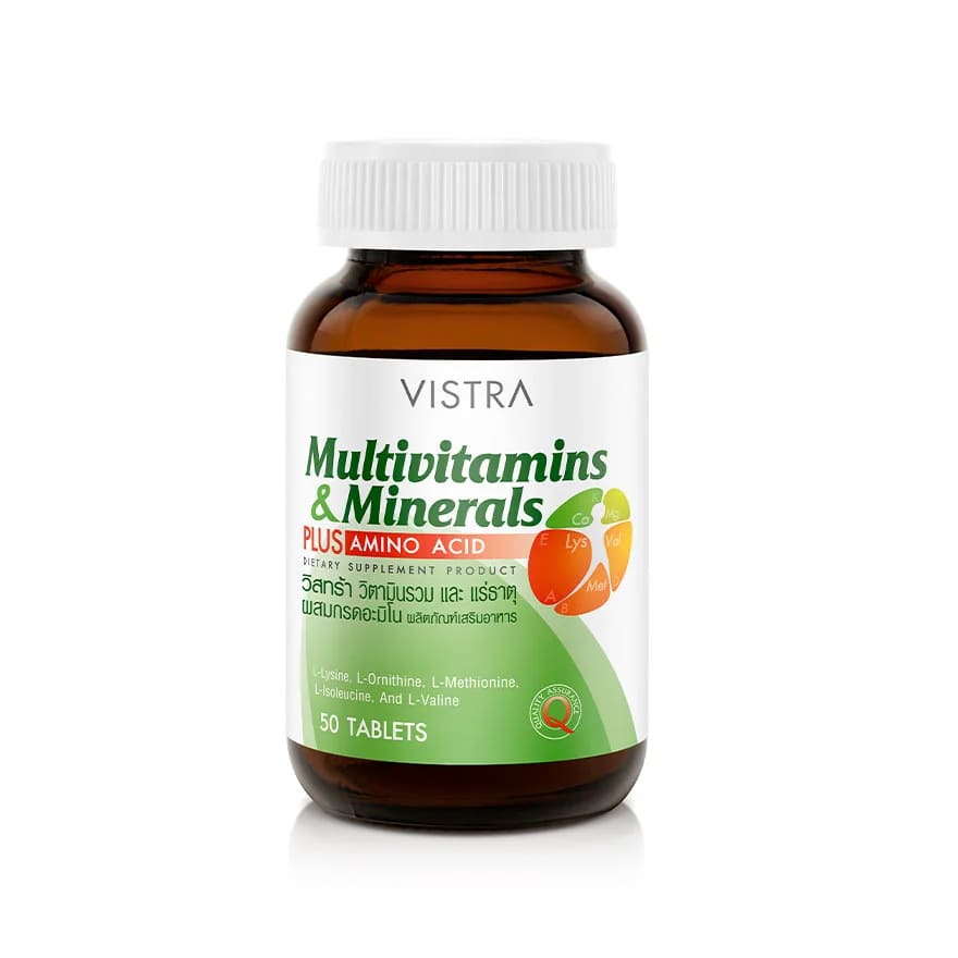 VISTRA Multivitamins & Minerals Plus Amino Acid วิตามินรวม ประสิทธิซ่อมแซมส่วนที่สึกหรอจากวิตามินธรรมชาติ