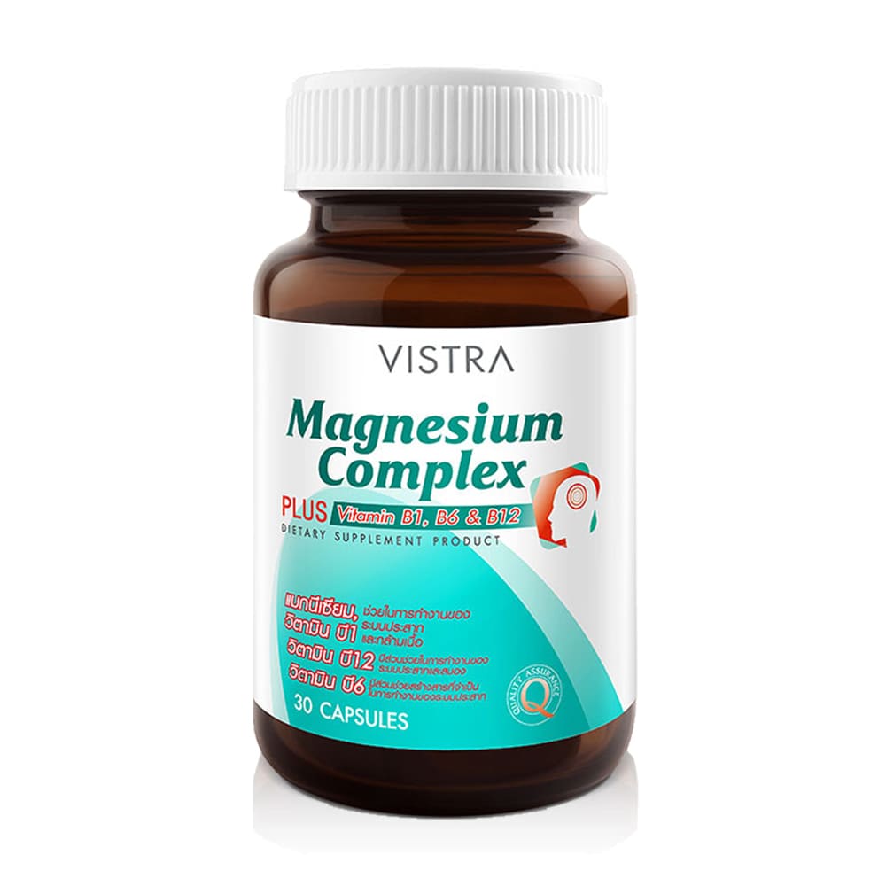 Vistra Magnesium Complex วิตามินบำรุงปอด ลดอาการหอบหืด ฟื้นบำรุงร่างกายและปอดหายใจสบายตัวยิ่งขึ้น