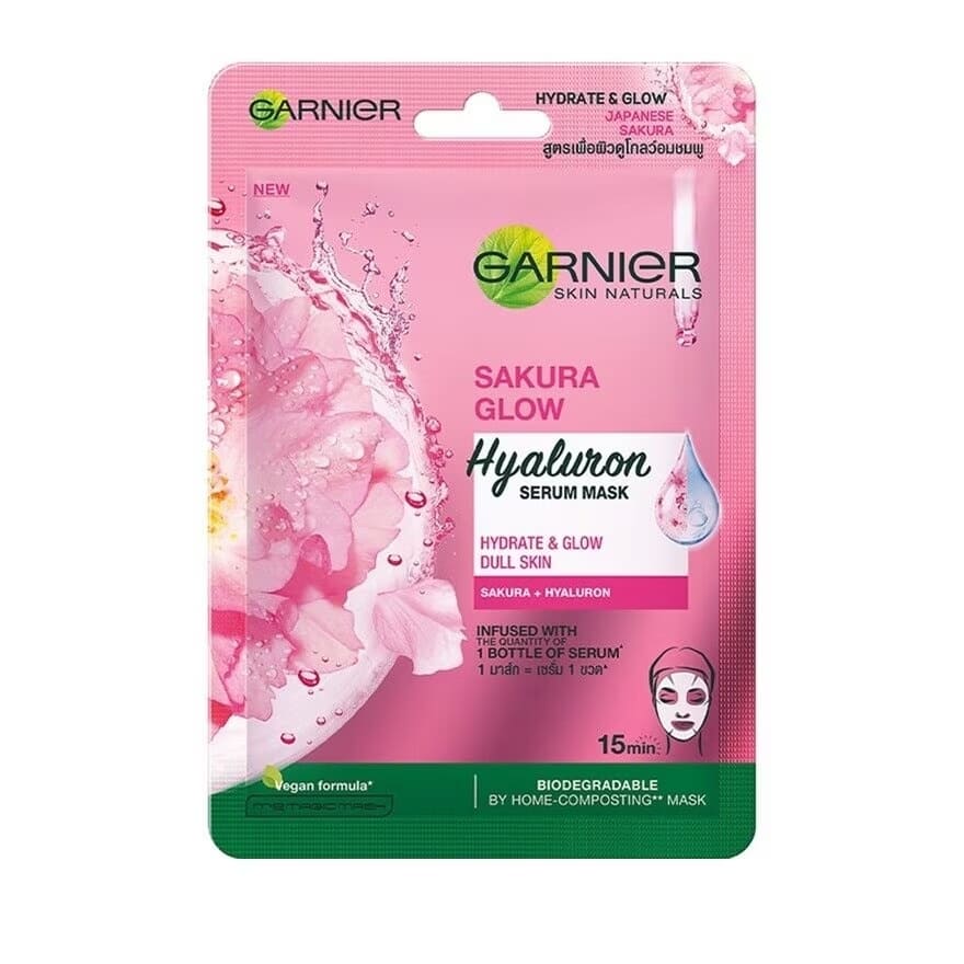 Garnier Serum Mask Sakura White Value set แผ่นมาส์กหน้า กักเก็บความชุ่มชื้นผิว ฟื้นฟูตลอดคืน