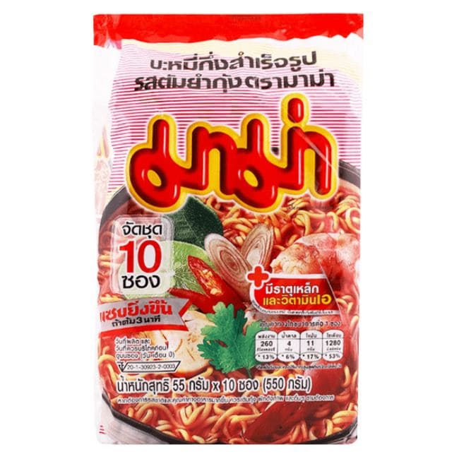 มาม่า รสต้มยำกุ้ง บะหมี่กึ่งสำเร็จรูป รสชาติคุ้นเคย ให้สัมผัสถึงรสต้มยำ อร่อยเข้มข้